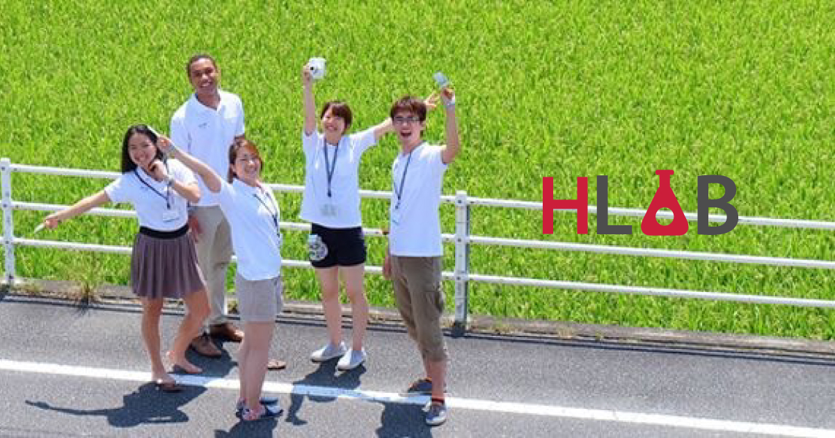 学生の集合写真