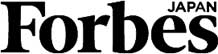 Forbes Japan